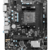 MSI B450M-A PRO MAX II Motherboard, Support AMD Athlon, AM4 DDR4